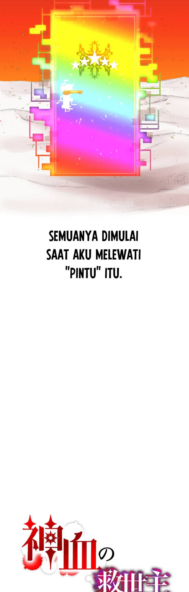 Savior of Divine Blood ~Draw Out 0.00000001% to Become the Strongest~ Chapter 0.1 - halaman 55