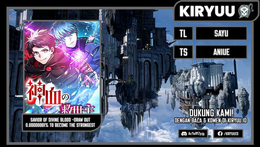 Savior of Divine Blood ~Draw Out 0.00000001% to Become the Strongest~ Chapter 1 - halaman 1