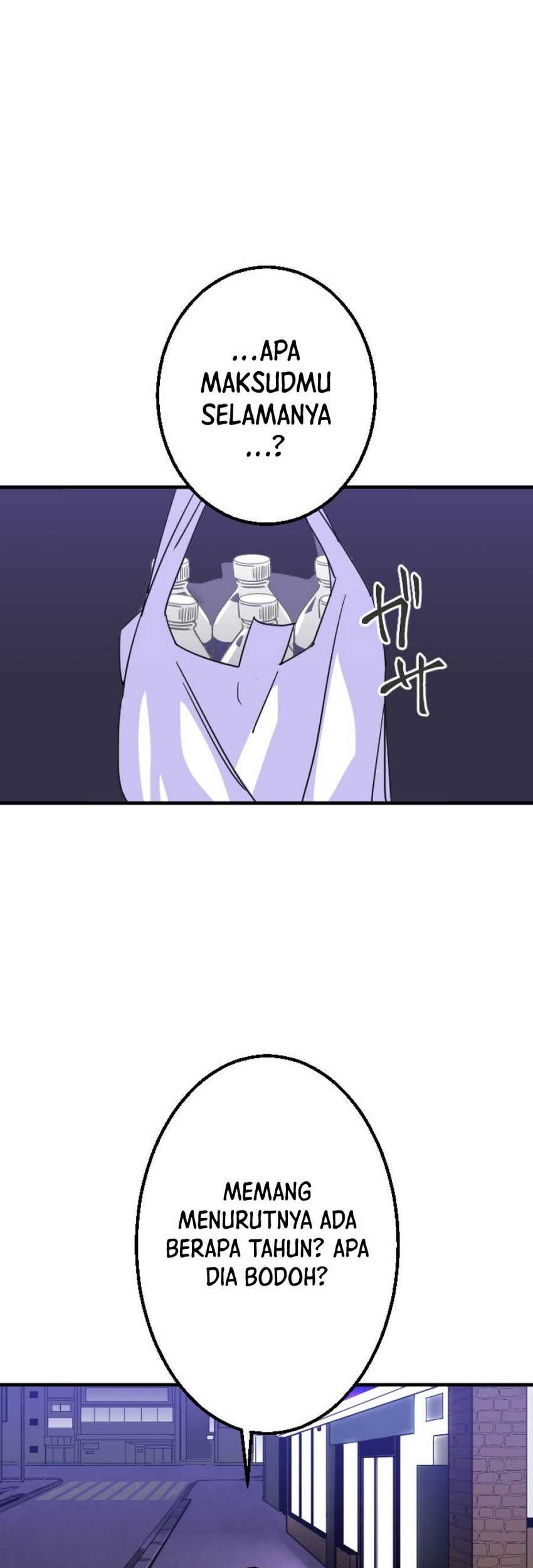 Savior of Divine Blood ~Draw Out 0.00000001% to Become the Strongest~ Chapter 1 - halaman 104