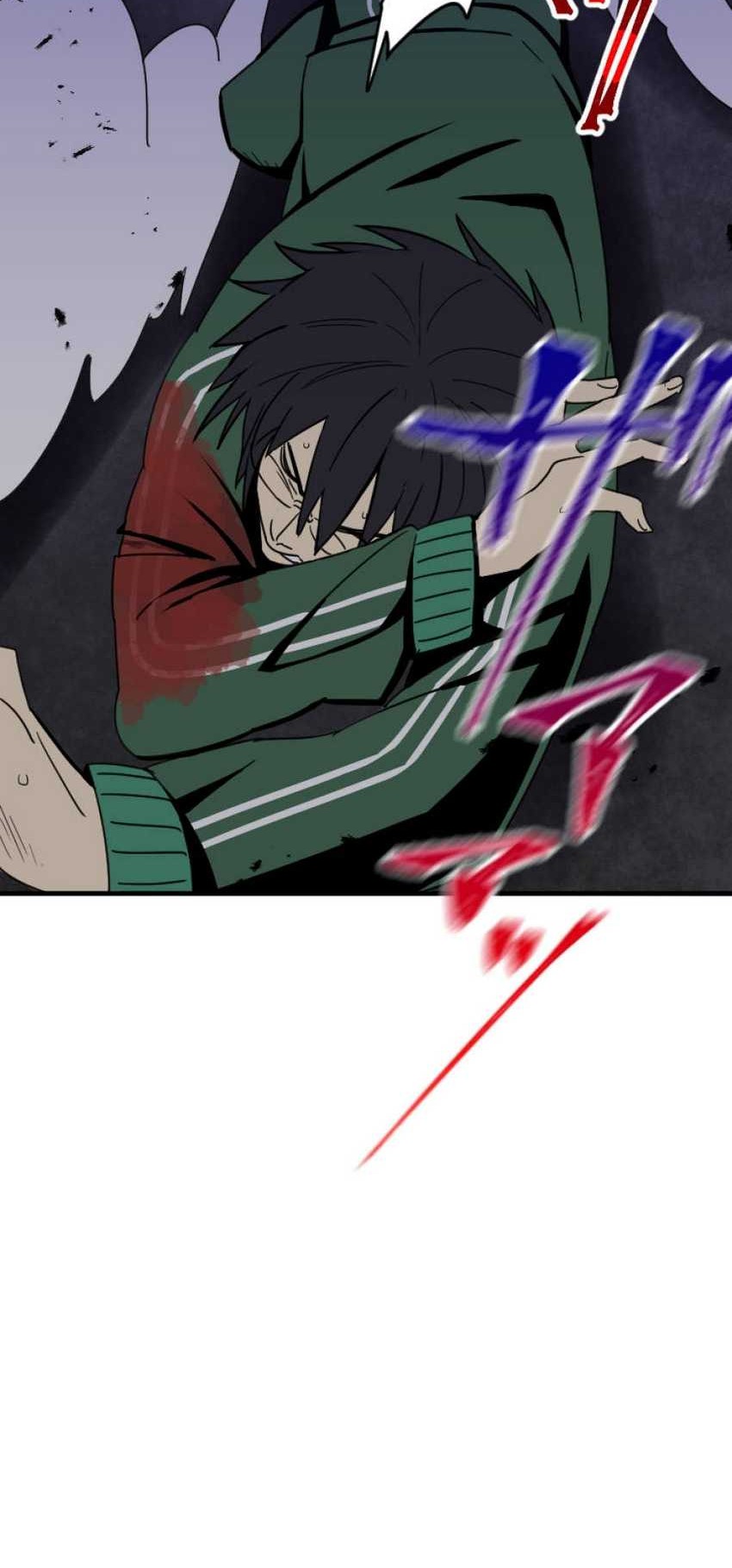 Savior of Divine Blood ~Draw Out 0.00000001% to Become the Strongest~ Chapter 1 - halaman 133