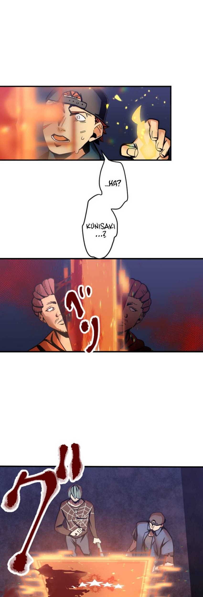 Savior of Divine Blood ~Draw Out 0.00000001% to Become the Strongest~ Chapter 1 - halaman 147