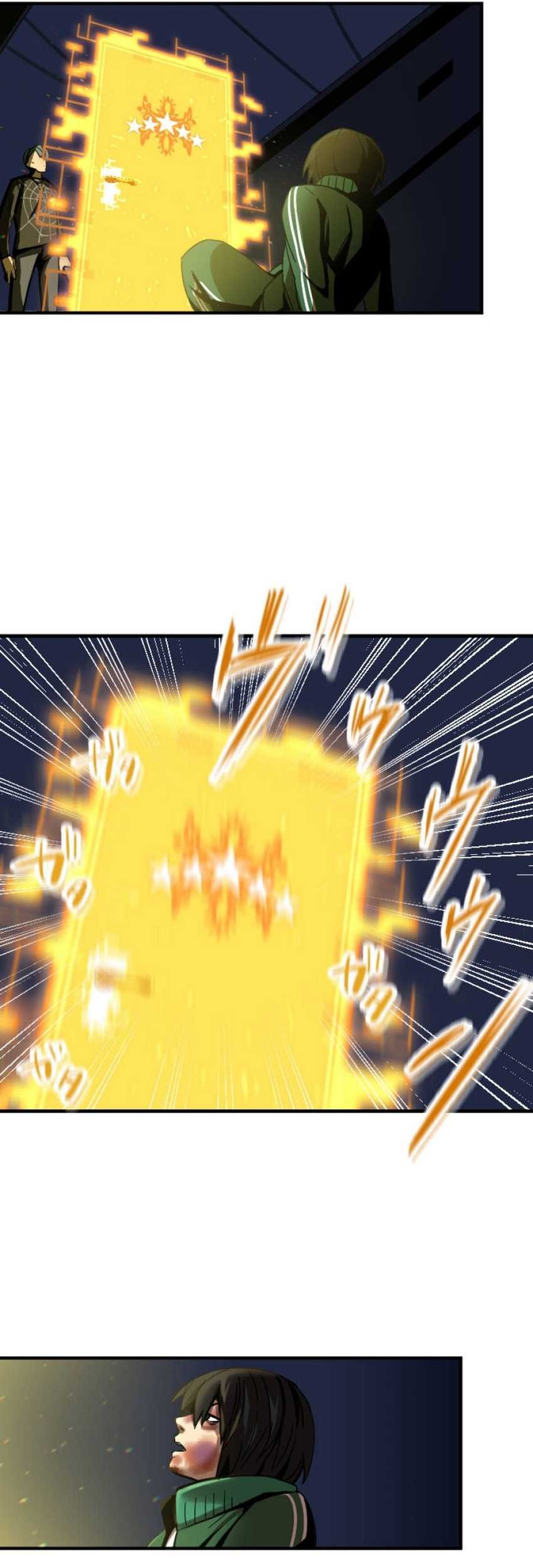 Savior of Divine Blood ~Draw Out 0.00000001% to Become the Strongest~ Chapter 1 - halaman 154