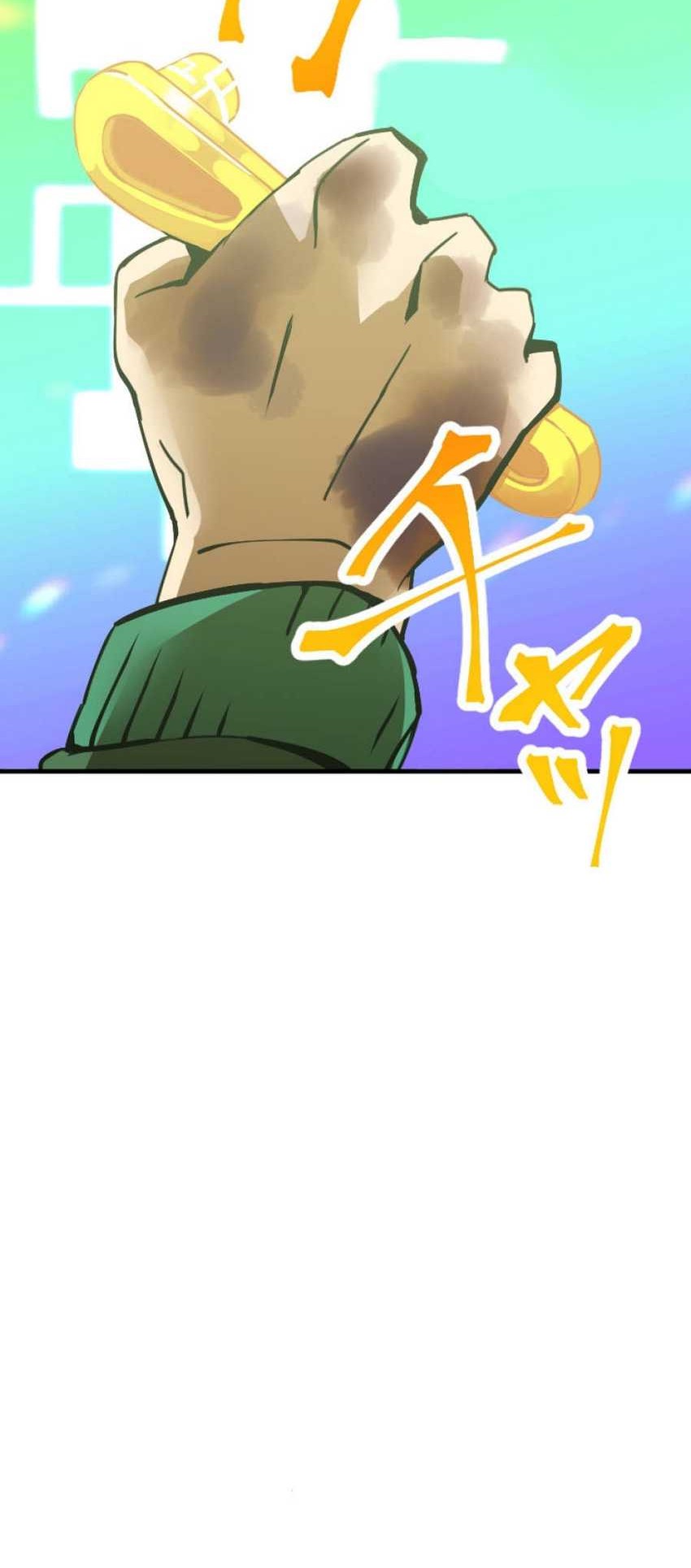 Savior of Divine Blood ~Draw Out 0.00000001% to Become the Strongest~ Chapter 1 - halaman 161