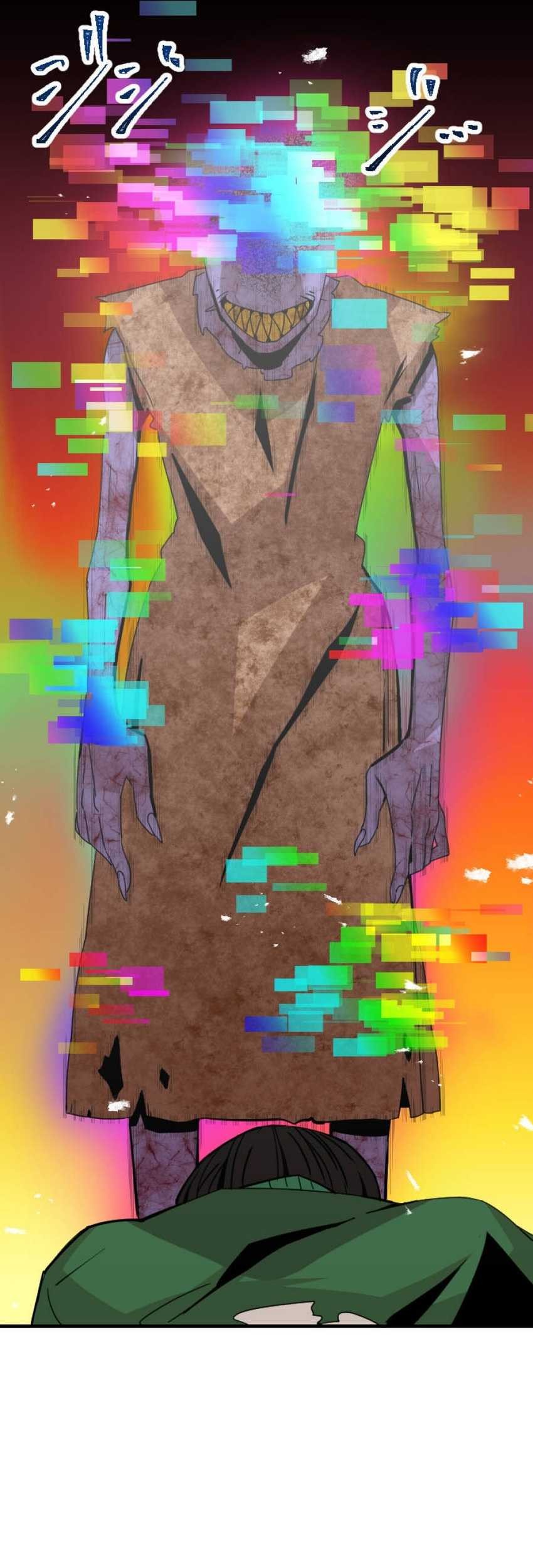 Savior of Divine Blood ~Draw Out 0.00000001% to Become the Strongest~ Chapter 1 - halaman 182