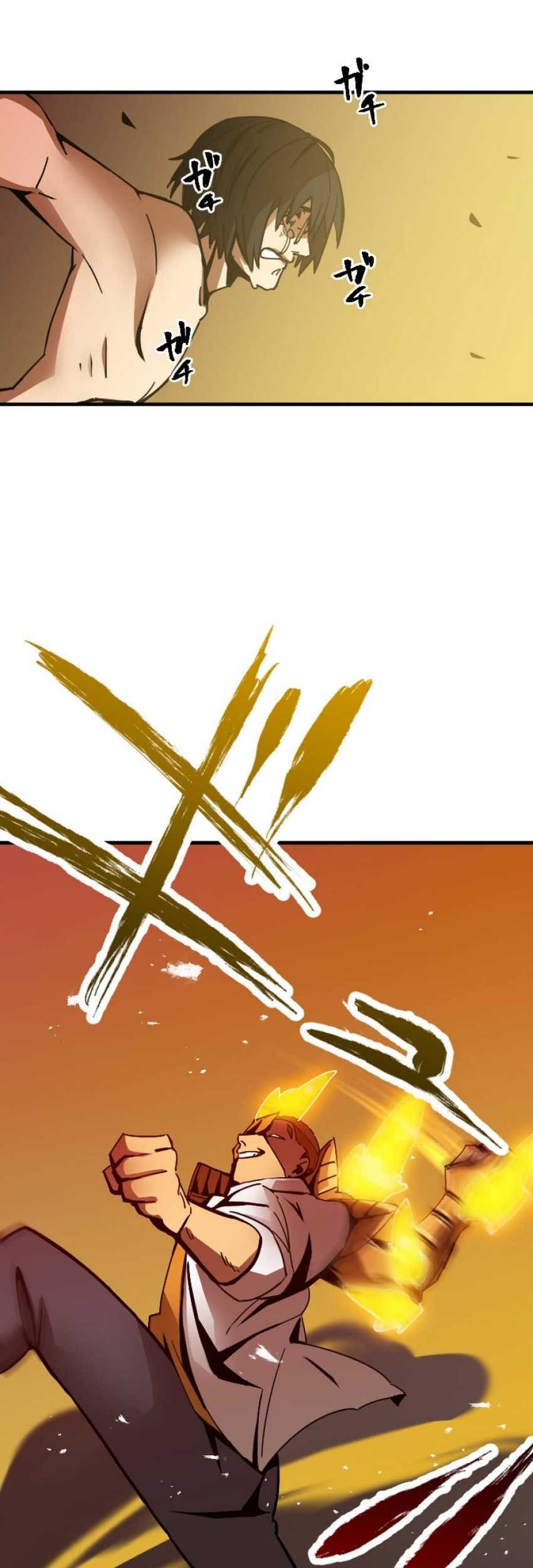 Savior of Divine Blood ~Draw Out 0.00000001% to Become the Strongest~ Chapter 1 - halaman 74