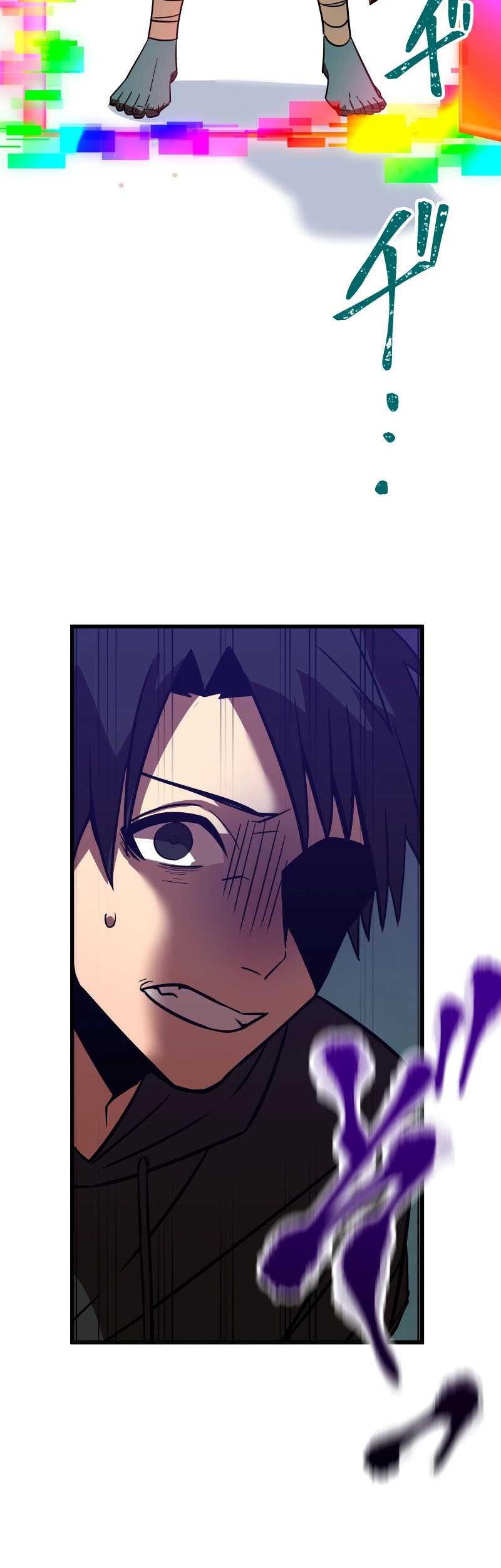 Savior of Divine Blood ~Draw Out 0.00000001% to Become the Strongest~ Chapter 10 - halaman 100