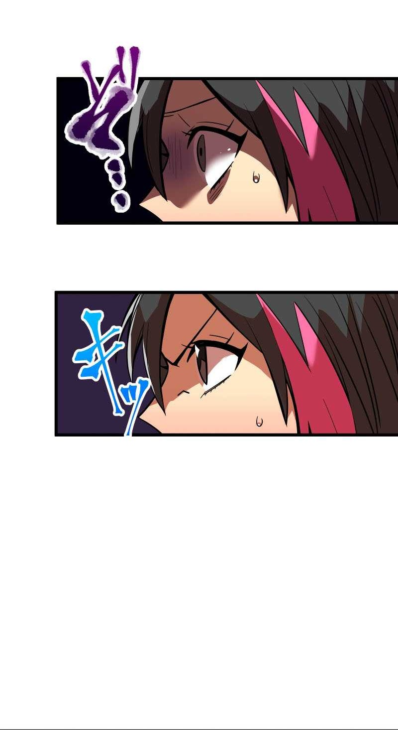 Savior of Divine Blood ~Draw Out 0.00000001% to Become the Strongest~ Chapter 10 - halaman 29