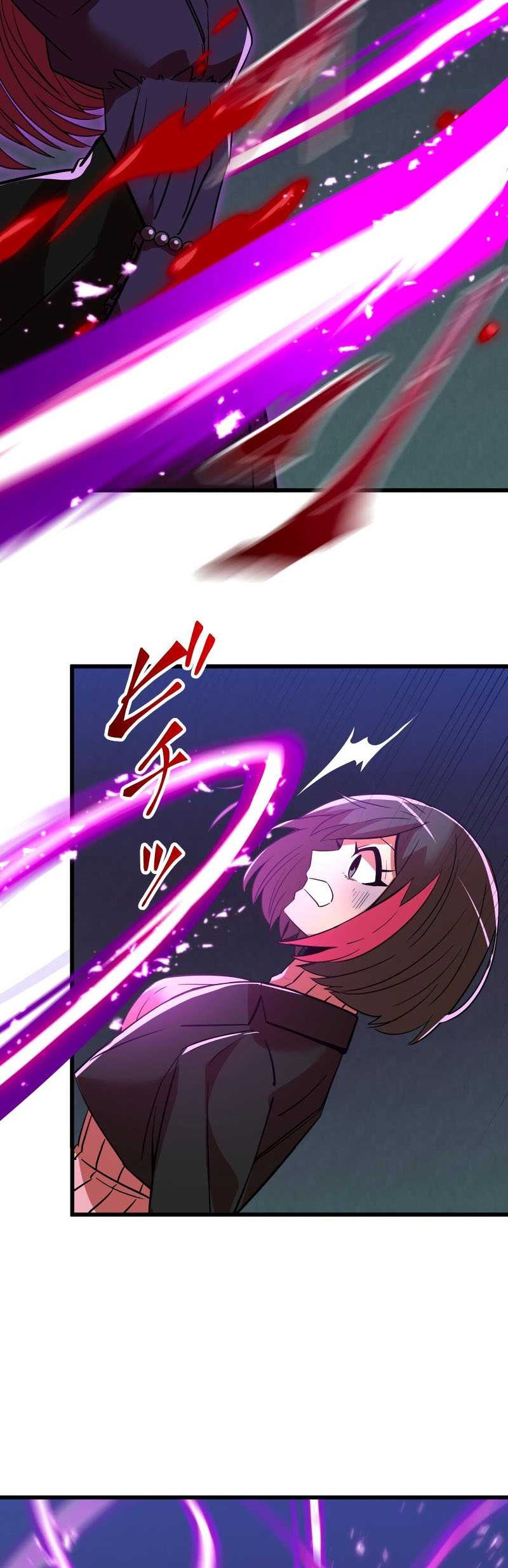 Savior of Divine Blood ~Draw Out 0.00000001% to Become the Strongest~ Chapter 10 - halaman 37