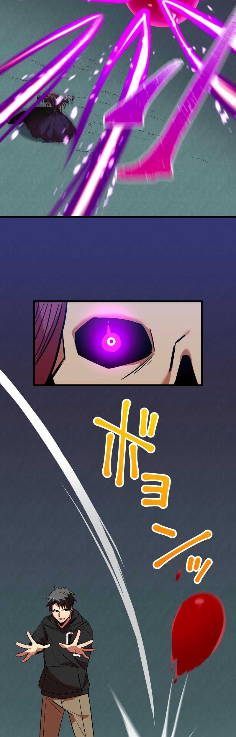 Savior of Divine Blood ~Draw Out 0.00000001% to Become the Strongest~ Chapter 10 - halaman 40