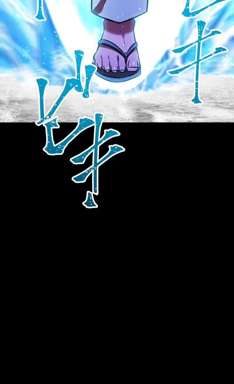 Savior of Divine Blood ~Draw Out 0.00000001% to Become the Strongest~ Chapter 100 - halaman 10