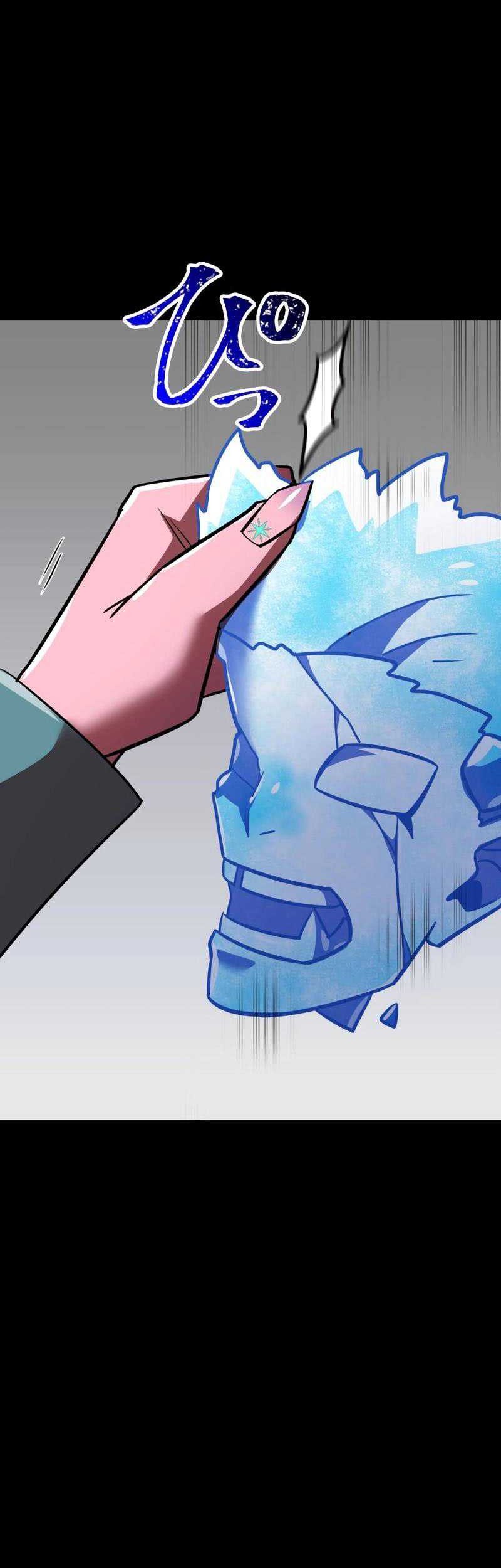 Savior of Divine Blood ~Draw Out 0.00000001% to Become the Strongest~ Chapter 100 - halaman 18