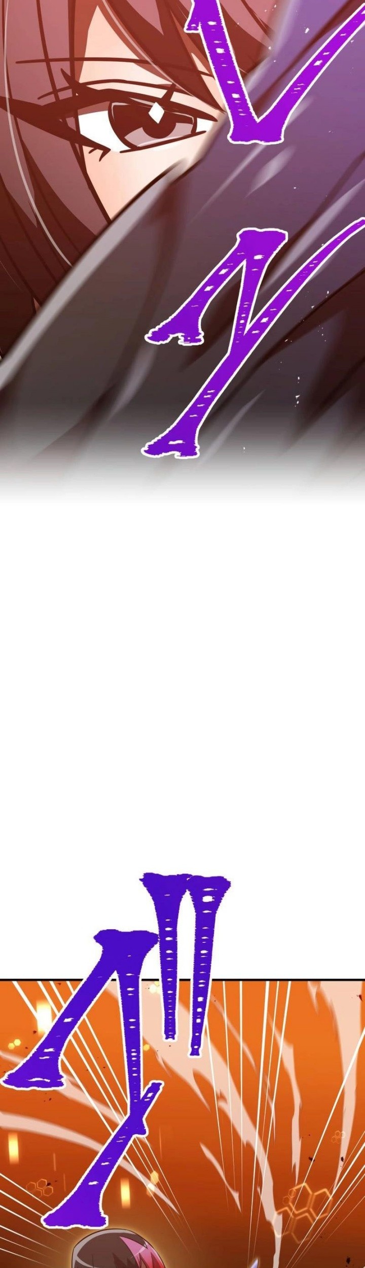 Savior of Divine Blood ~Draw Out 0.00000001% to Become the Strongest~ Chapter 101 - halaman 64