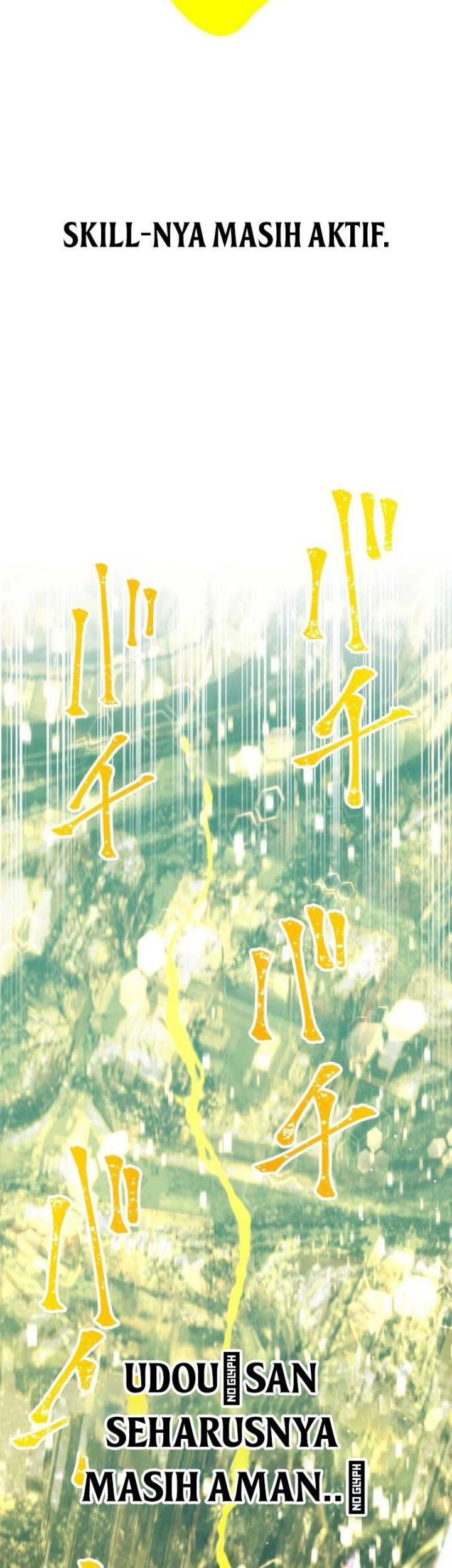 Savior of Divine Blood ~Draw Out 0.00000001% to Become the Strongest~ Chapter 101 - halaman 84