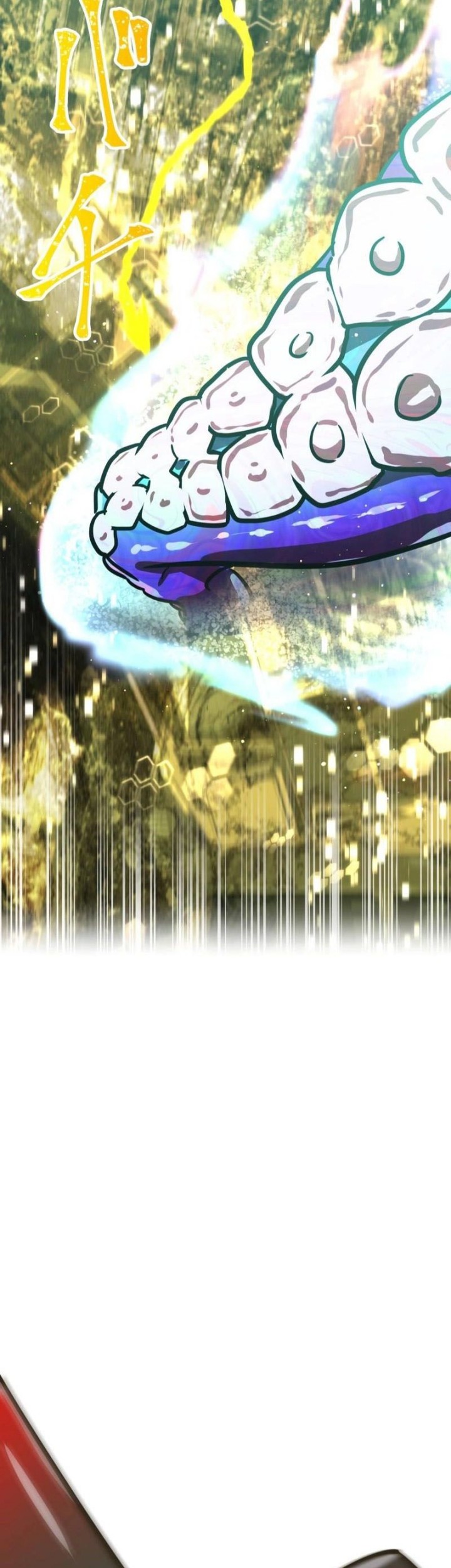 Savior of Divine Blood ~Draw Out 0.00000001% to Become the Strongest~ Chapter 101 - halaman 85