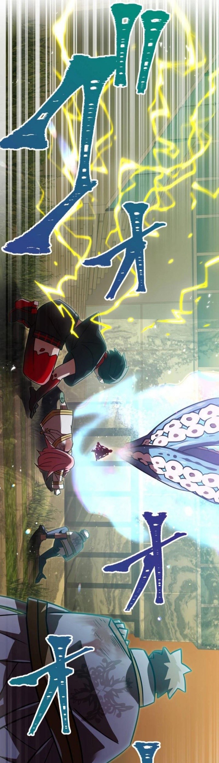 Savior of Divine Blood ~Draw Out 0.00000001% to Become the Strongest~ Chapter 101 - halaman 87