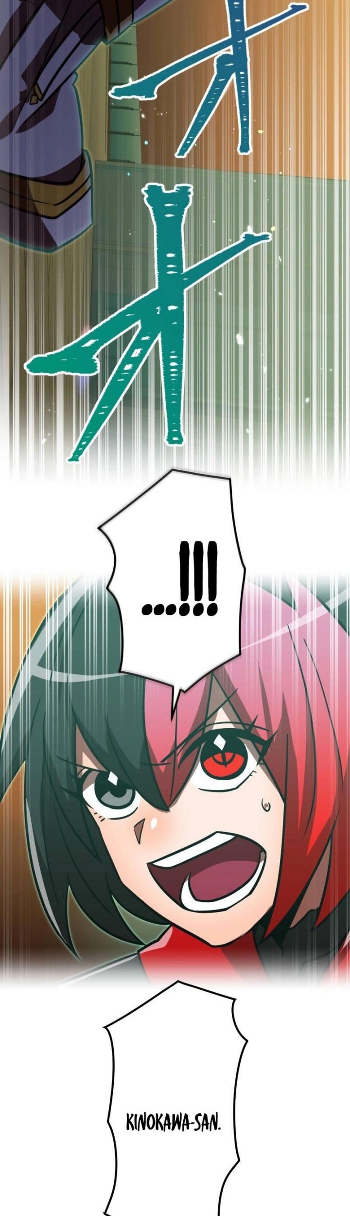 Savior of Divine Blood ~Draw Out 0.00000001% to Become the Strongest~ Chapter 101 - halaman 88