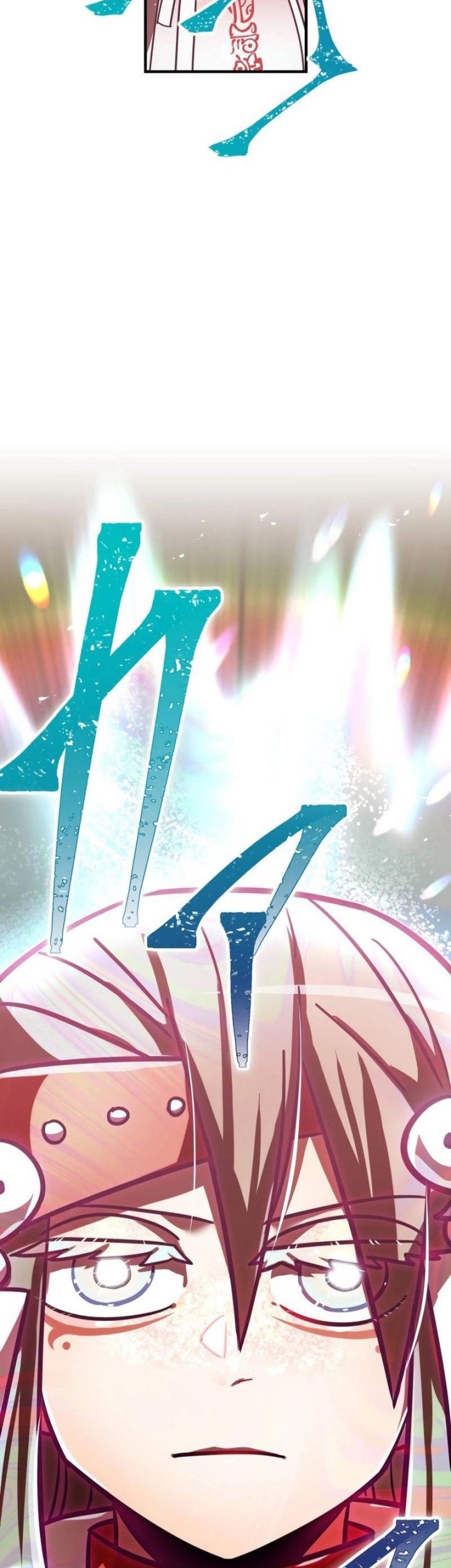 Savior of Divine Blood ~Draw Out 0.00000001% to Become the Strongest~ Chapter 101 - halaman 93