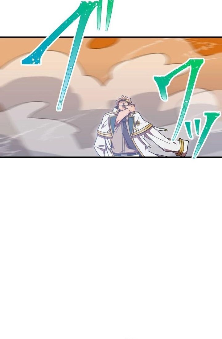 Savior of Divine Blood ~Draw Out 0.00000001% to Become the Strongest~ Chapter 102 - halaman 14