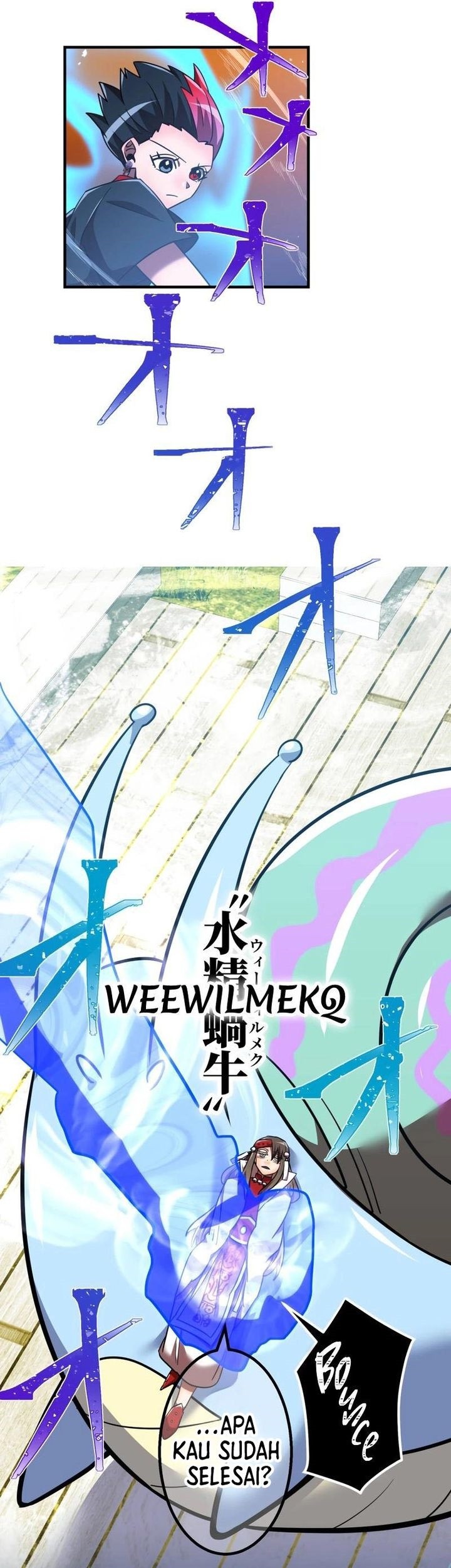 Savior of Divine Blood ~Draw Out 0.00000001% to Become the Strongest~ Chapter 102 - halaman 15