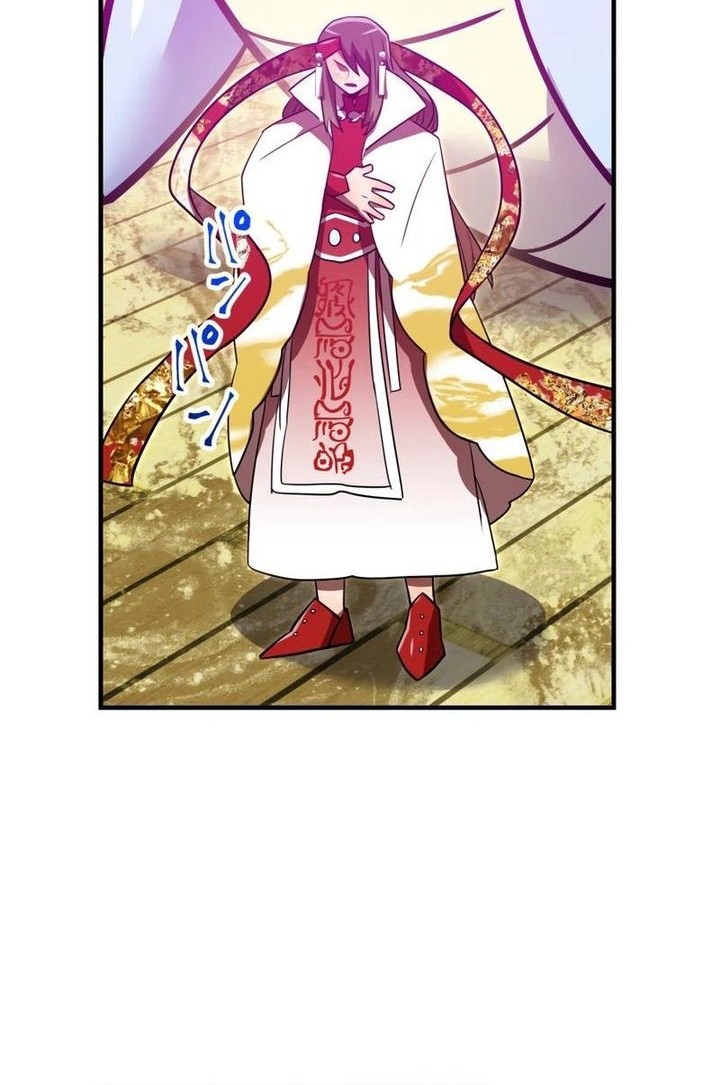Savior of Divine Blood ~Draw Out 0.00000001% to Become the Strongest~ Chapter 102 - halaman 30