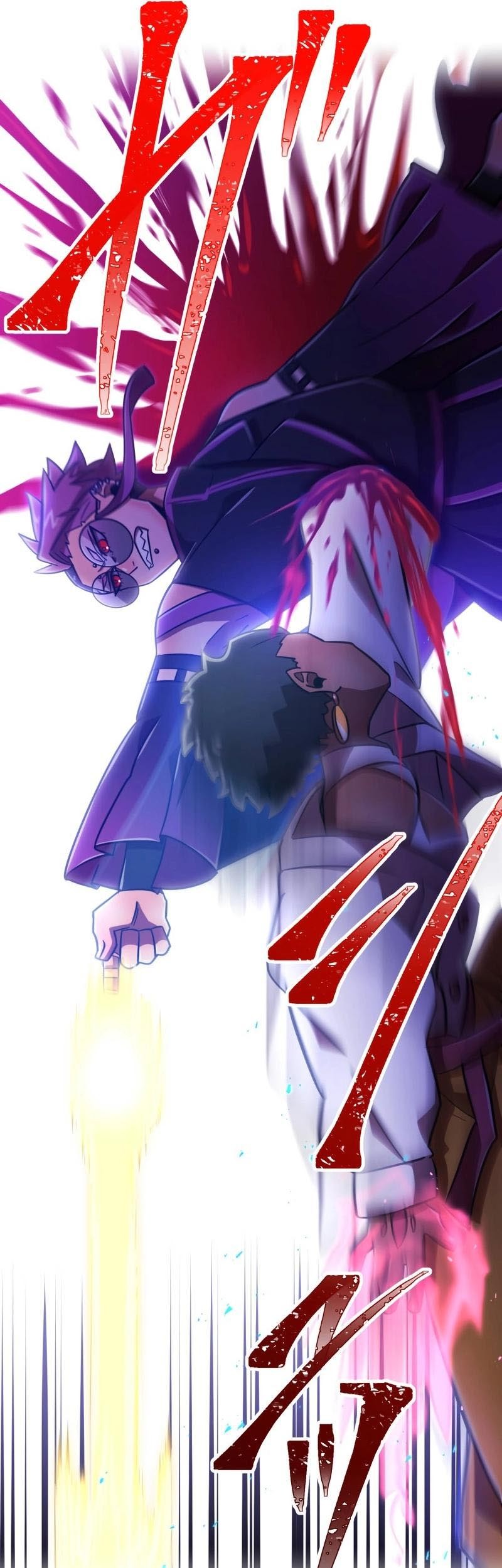 Savior of Divine Blood ~Draw Out 0.00000001% to Become the Strongest~ Chapter 103 - halaman 17