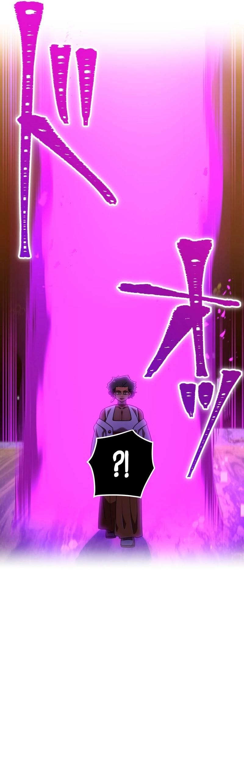 Savior of Divine Blood ~Draw Out 0.00000001% to Become the Strongest~ Chapter 103 - halaman 32