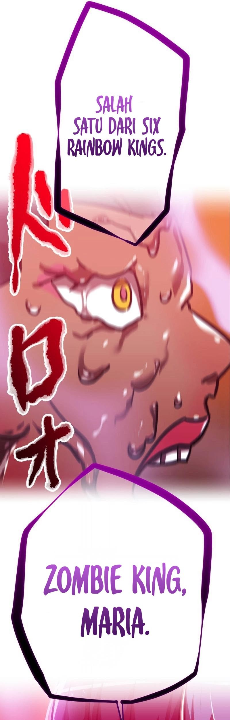 Savior of Divine Blood ~Draw Out 0.00000001% to Become the Strongest~ Chapter 103 - halaman 41