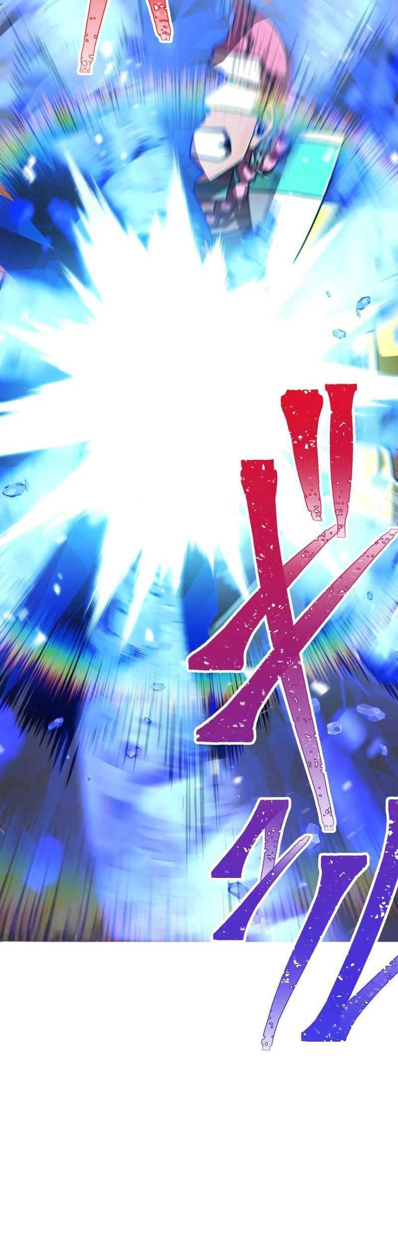 Savior of Divine Blood ~Draw Out 0.00000001% to Become the Strongest~ Chapter 104 - halaman 63