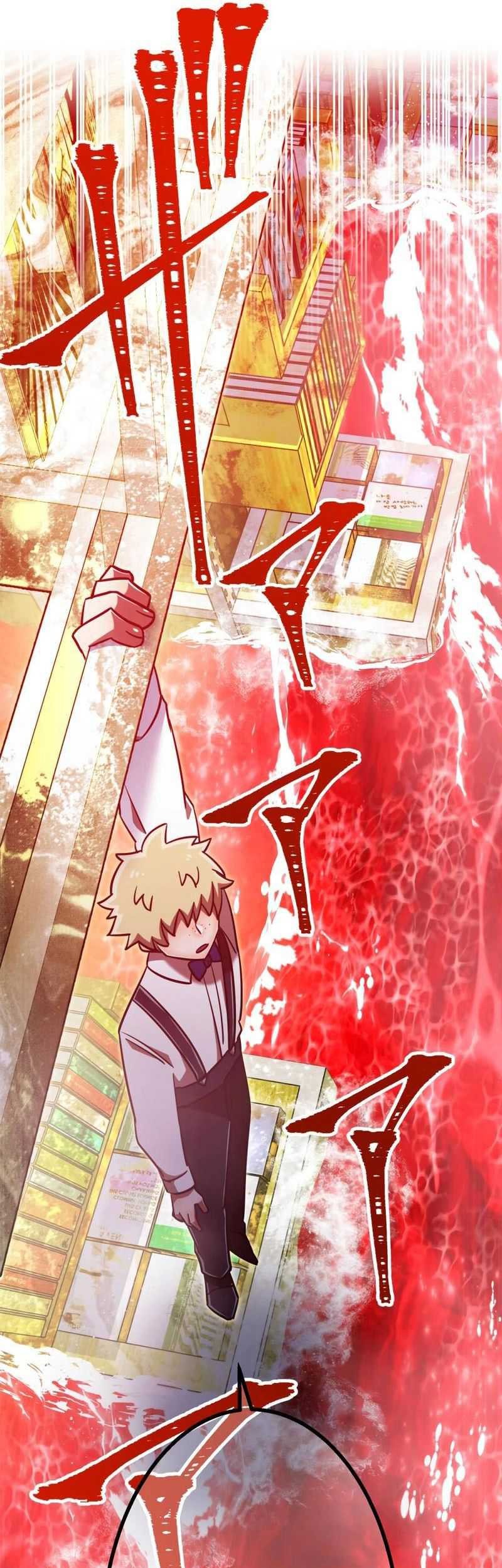 Savior of Divine Blood ~Draw Out 0.00000001% to Become the Strongest~ Chapter 104 - halaman 71