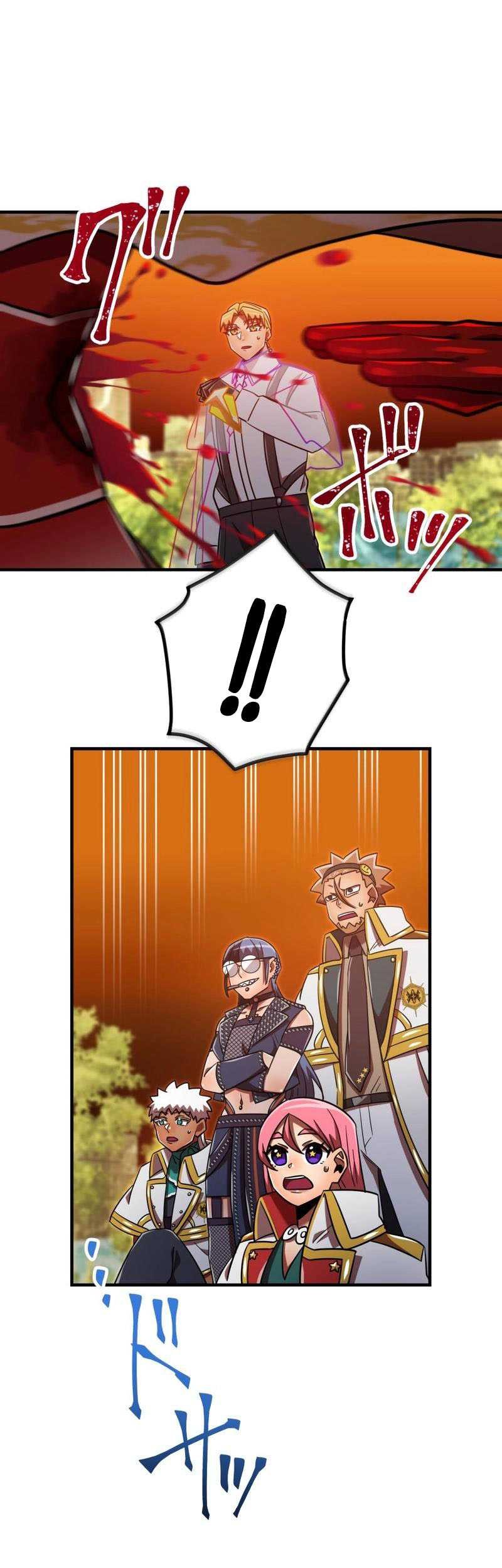 Savior of Divine Blood ~Draw Out 0.00000001% to Become the Strongest~ Chapter 105 - halaman 23