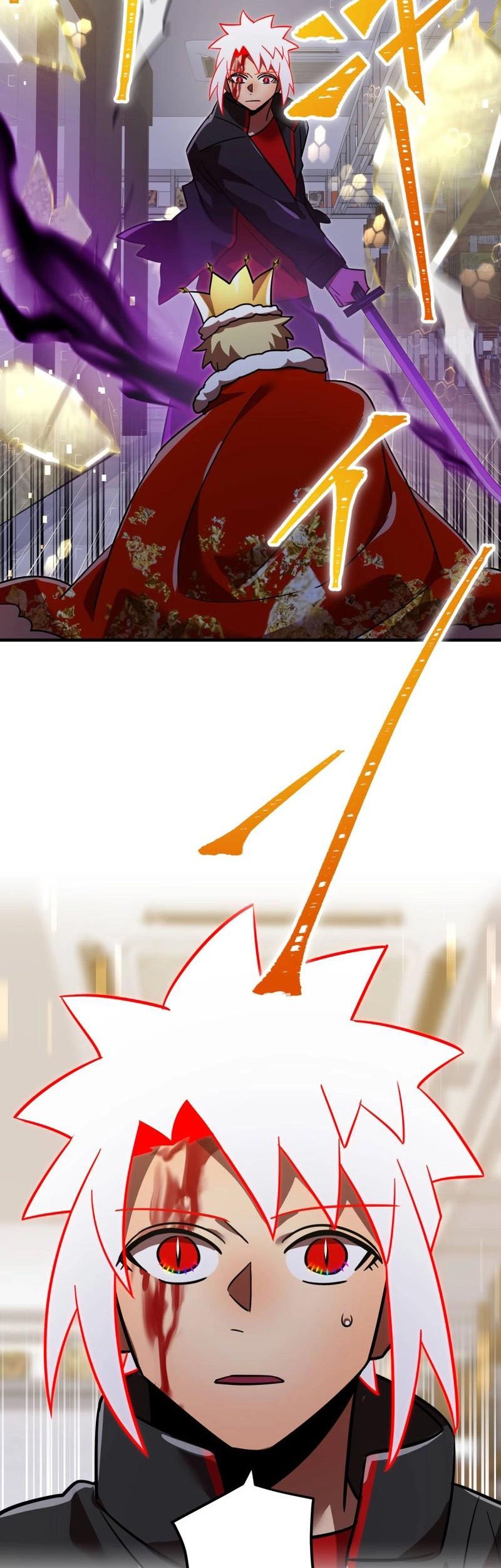 Savior of Divine Blood ~Draw Out 0.00000001% to Become the Strongest~ Chapter 106 - halaman 25