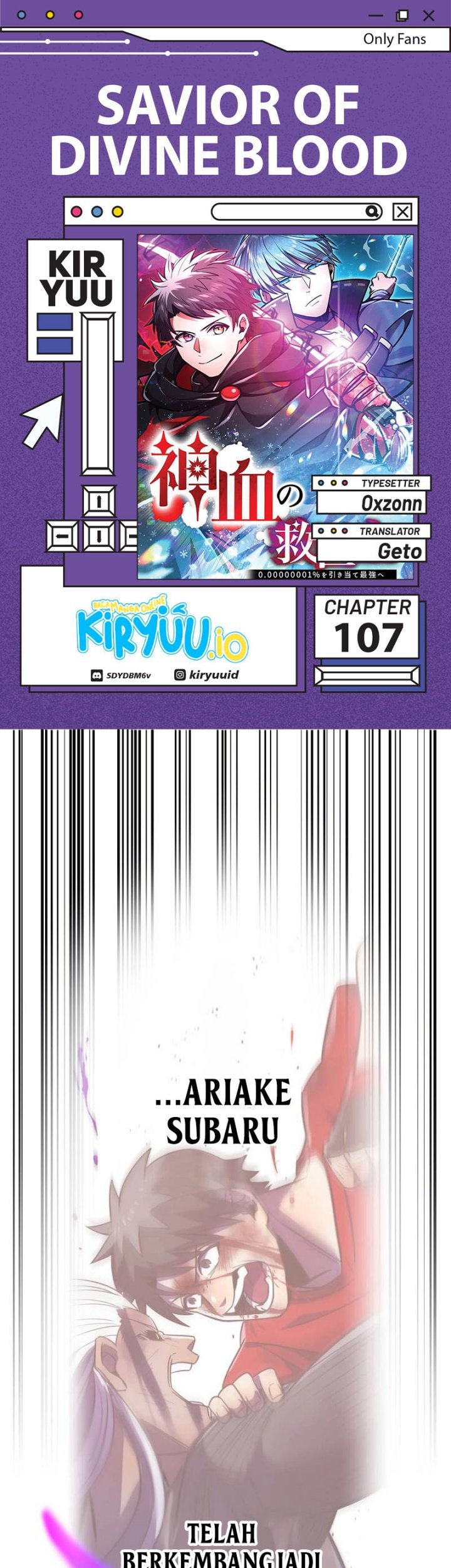 Savior of Divine Blood ~Draw Out 0.00000001% to Become the Strongest~ Chapter 107 - halaman 1