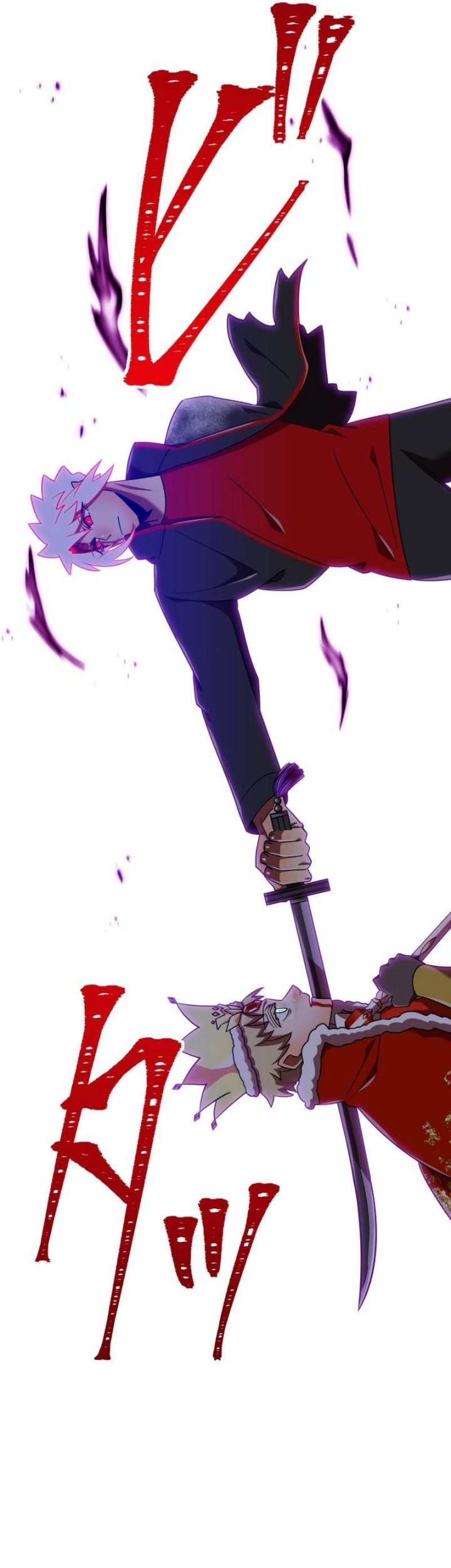 Savior of Divine Blood ~Draw Out 0.00000001% to Become the Strongest~ Chapter 107 - halaman 44
