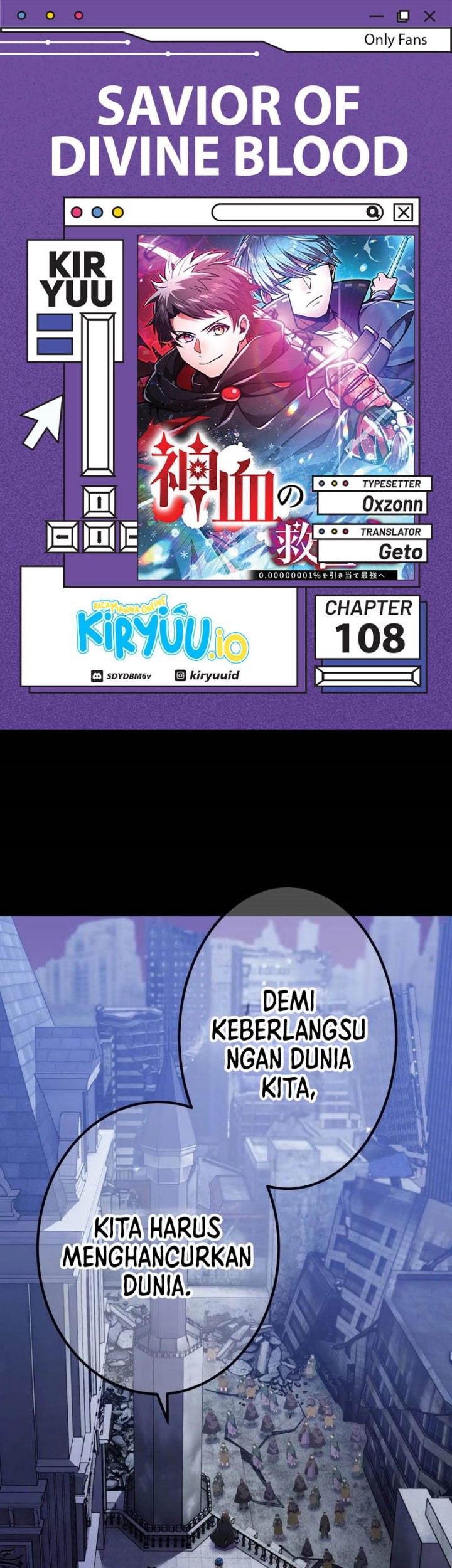 Savior of Divine Blood ~Draw Out 0.00000001% to Become the Strongest~ Chapter 108 - halaman 1