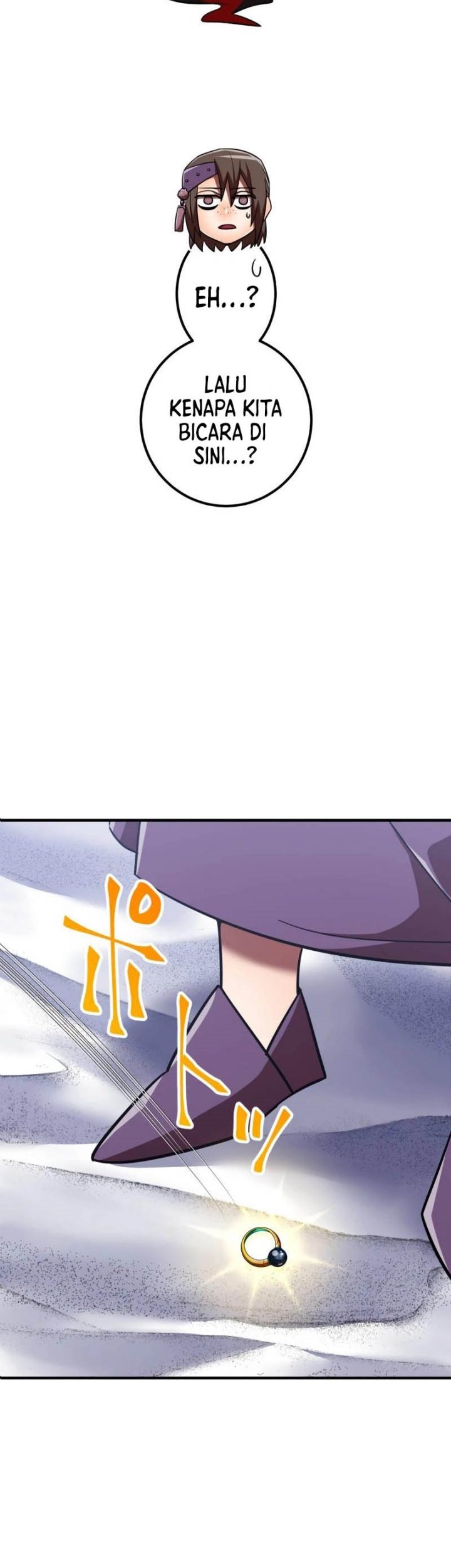Savior of Divine Blood ~Draw Out 0.00000001% to Become the Strongest~ Chapter 108 - halaman 36