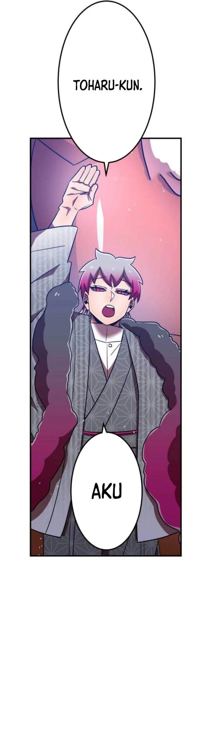 Savior of Divine Blood ~Draw Out 0.00000001% to Become the Strongest~ Chapter 112 - halaman 20