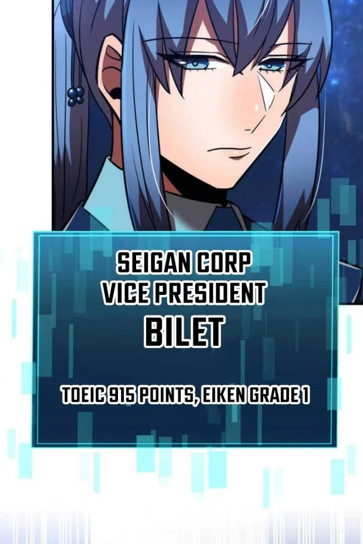 Savior of Divine Blood ~Draw Out 0.00000001% to Become the Strongest~ Chapter 112 - halaman 3
