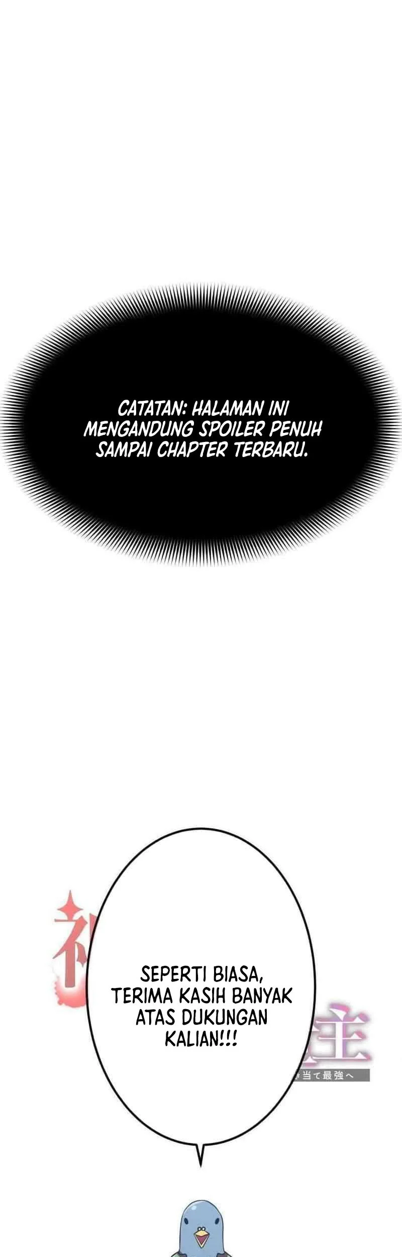 Savior of Divine Blood ~Draw Out 0.00000001% to Become the Strongest~ Chapter 113 - halaman 2