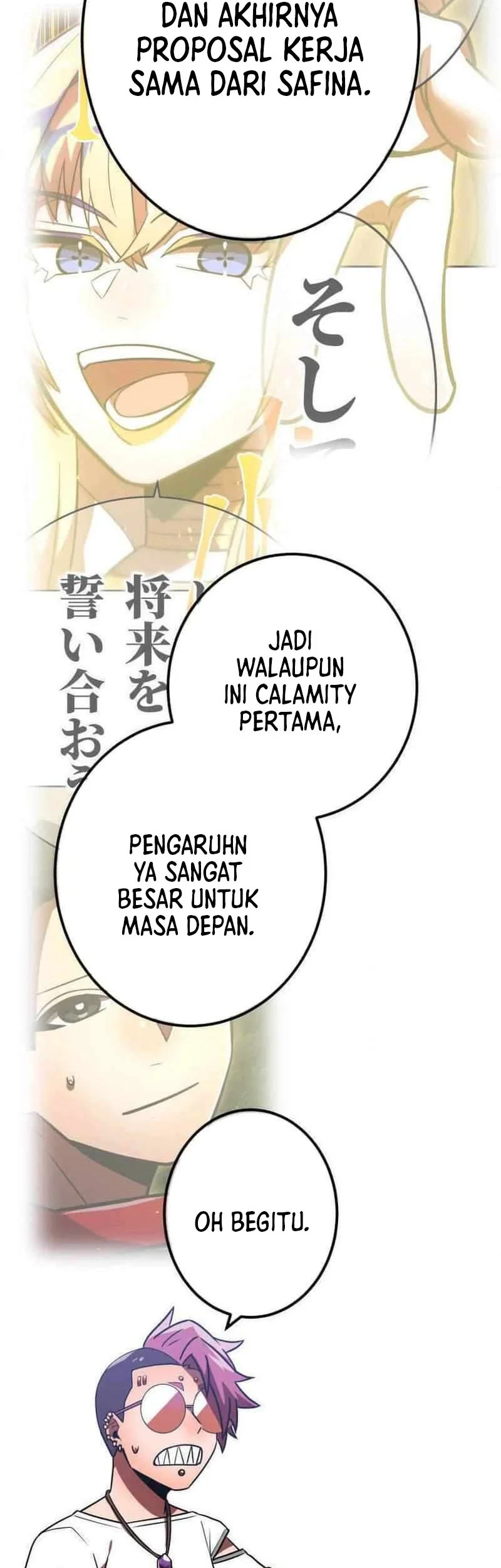 Savior of Divine Blood ~Draw Out 0.00000001% to Become the Strongest~ Chapter 113 - halaman 22