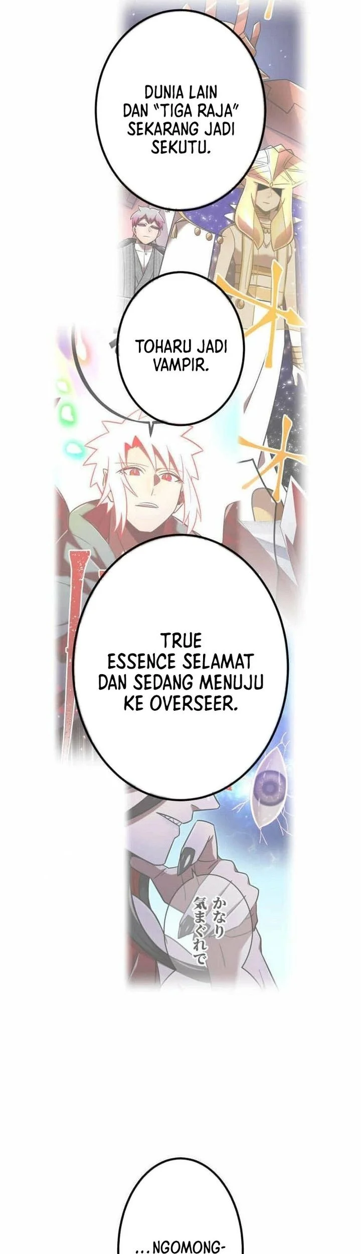 Savior of Divine Blood ~Draw Out 0.00000001% to Become the Strongest~ Chapter 114 - halaman 17