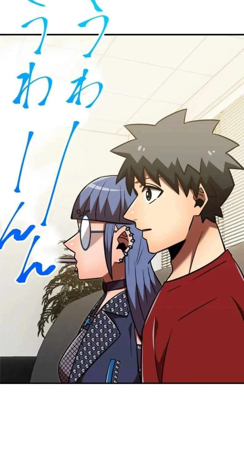 Savior of Divine Blood ~Draw Out 0.00000001% to Become the Strongest~ Chapter 116 - halaman 39
