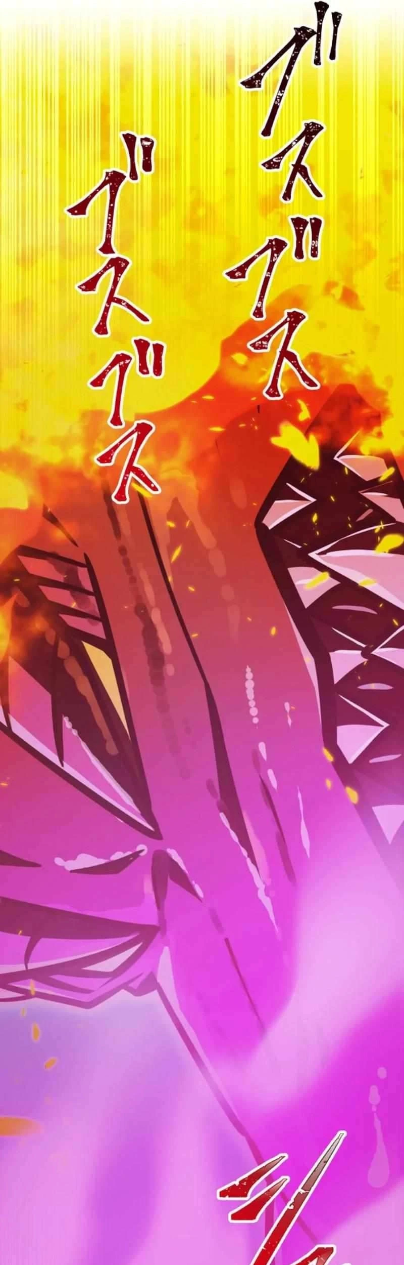 Savior of Divine Blood ~Draw Out 0.00000001% to Become the Strongest~ Chapter 117 - halaman 18