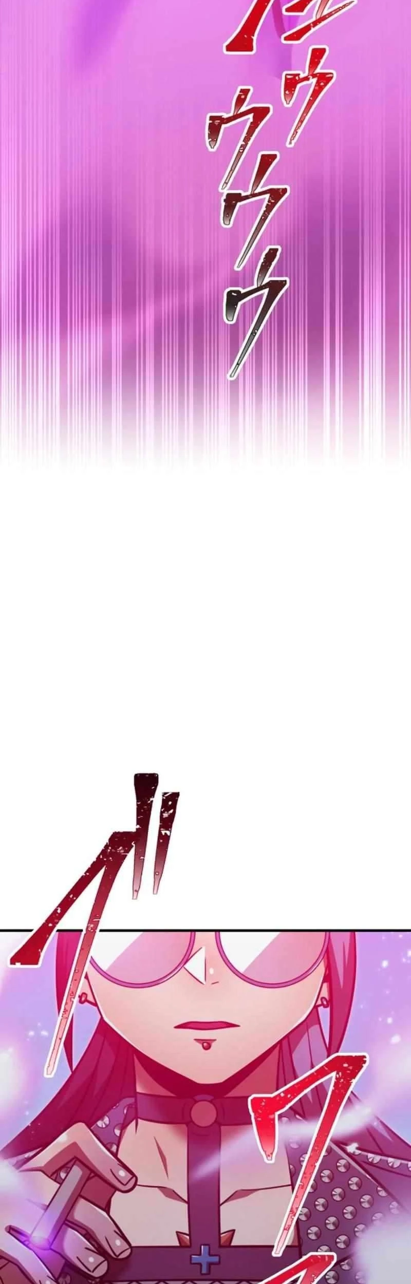 Savior of Divine Blood ~Draw Out 0.00000001% to Become the Strongest~ Chapter 117 - halaman 19