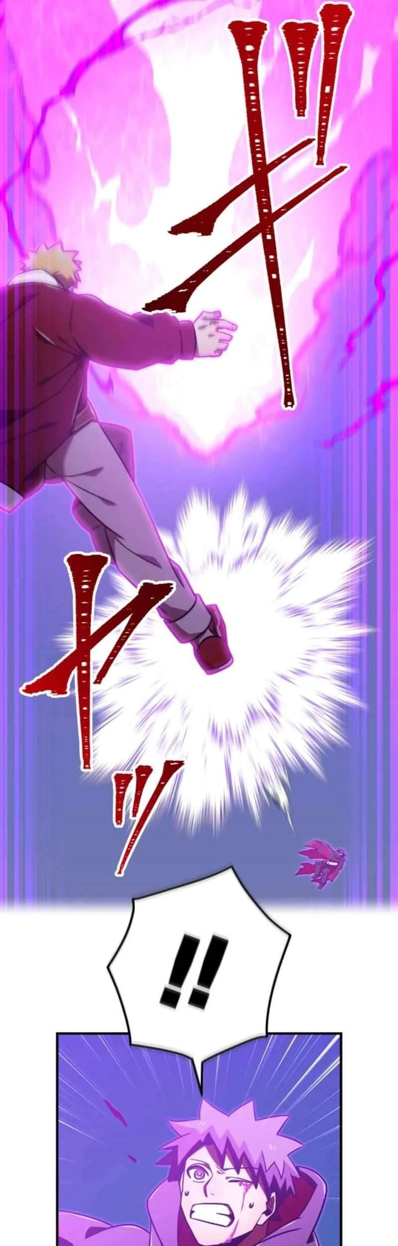 Savior of Divine Blood ~Draw Out 0.00000001% to Become the Strongest~ Chapter 117 - halaman 41