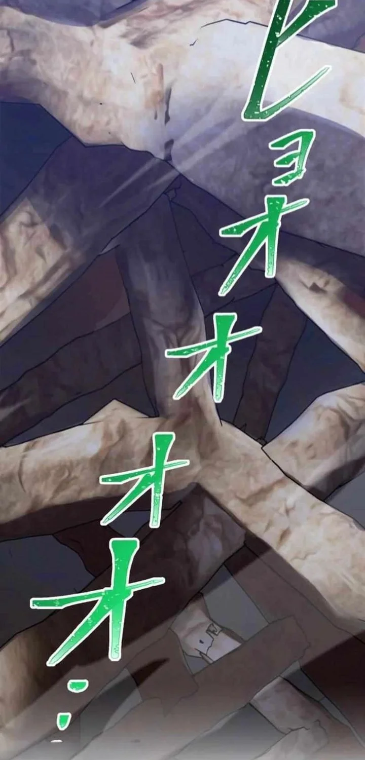 Savior of Divine Blood ~Draw Out 0.00000001% to Become the Strongest~ Chapter 118 - halaman 46