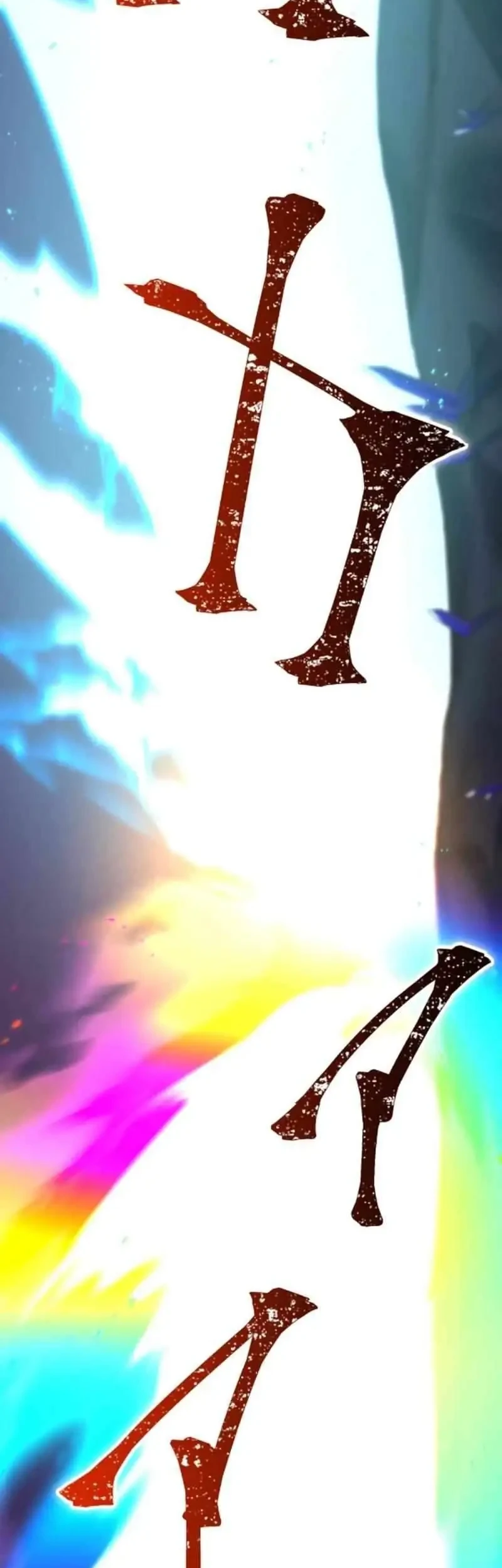 Savior of Divine Blood ~Draw Out 0.00000001% to Become the Strongest~ Chapter 119 - halaman 19