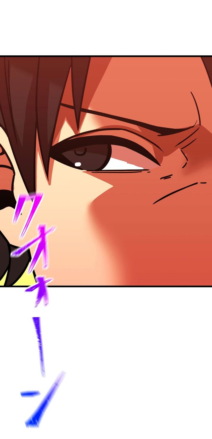 Savior of Divine Blood ~Draw Out 0.00000001% to Become the Strongest~ Chapter 12 - halaman 100