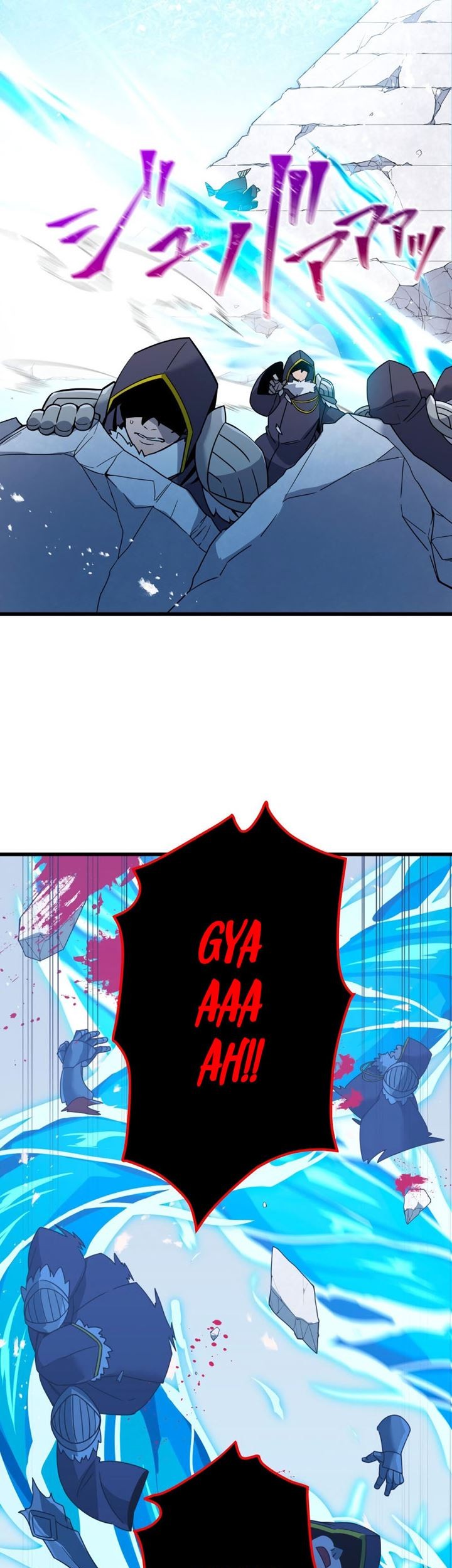 Savior of Divine Blood ~Draw Out 0.00000001% to Become the Strongest~ Chapter 12 - halaman 49