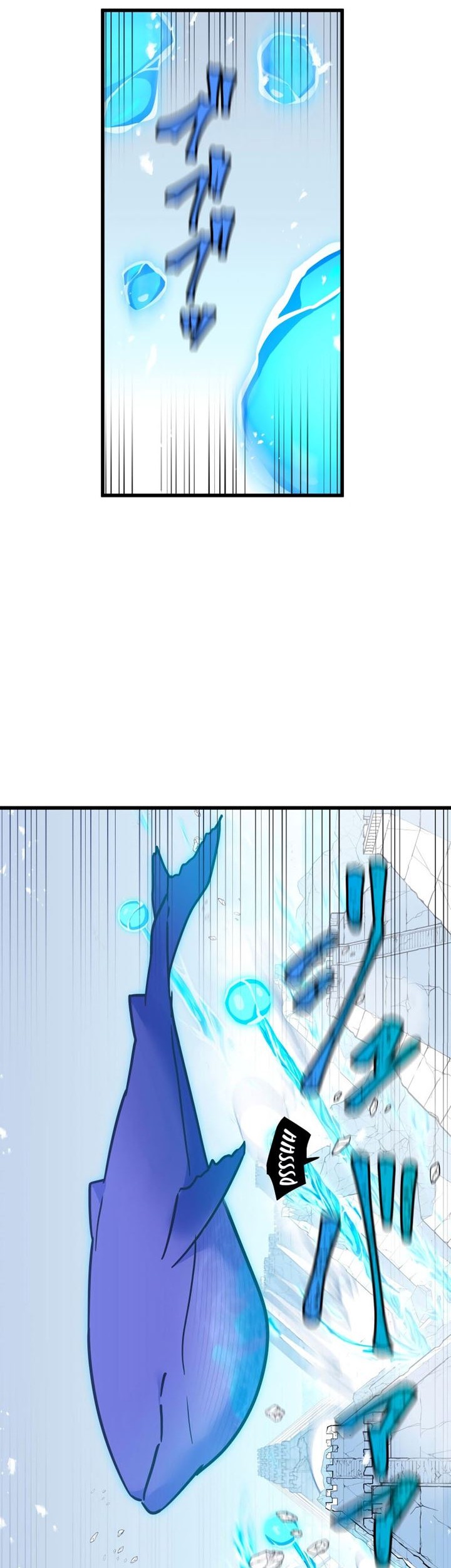Savior of Divine Blood ~Draw Out 0.00000001% to Become the Strongest~ Chapter 12 - halaman 54