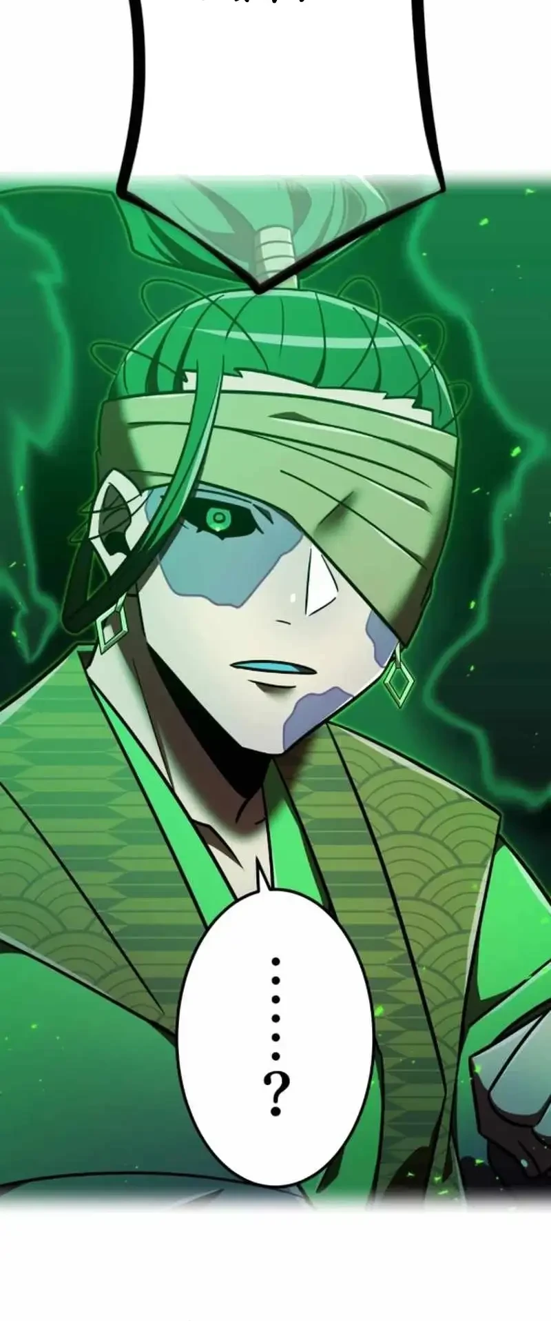 Savior of Divine Blood ~Draw Out 0.00000001% to Become the Strongest~ Chapter 121 - halaman 44